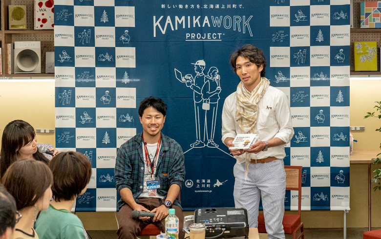 写真左から志水陽平さん、辰巳裕亮さん