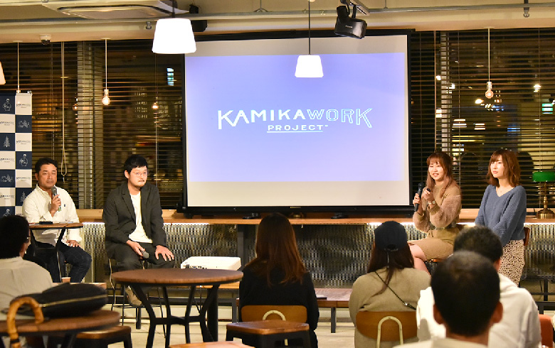 北原淳さん、絹張龍平さん、勝山彩音さん、こうじょうちょーさん