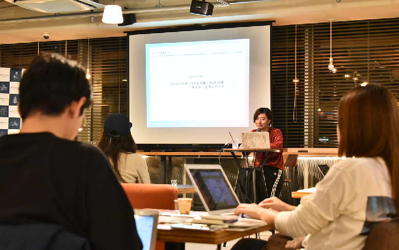 kamikawork cafe