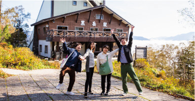 Internship Tours 2020 活動レポート