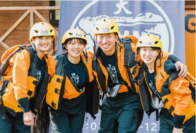 Internship Tours 2020 活動レポート
