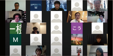 Internship Tours 2020 活動レポート