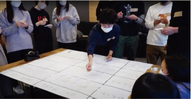 Internship Tours 2020 活動レポート