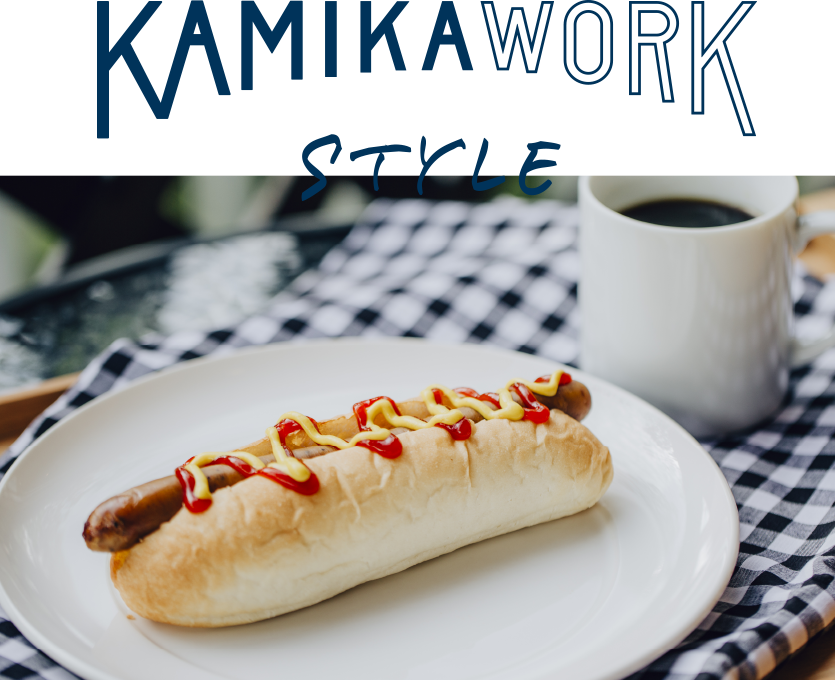 kamikawork style