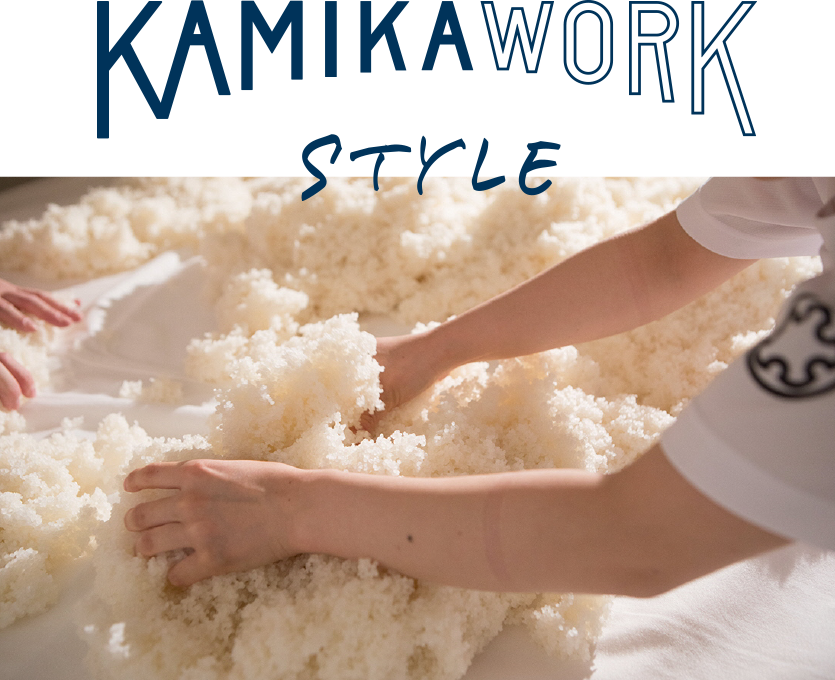 kamikawork style