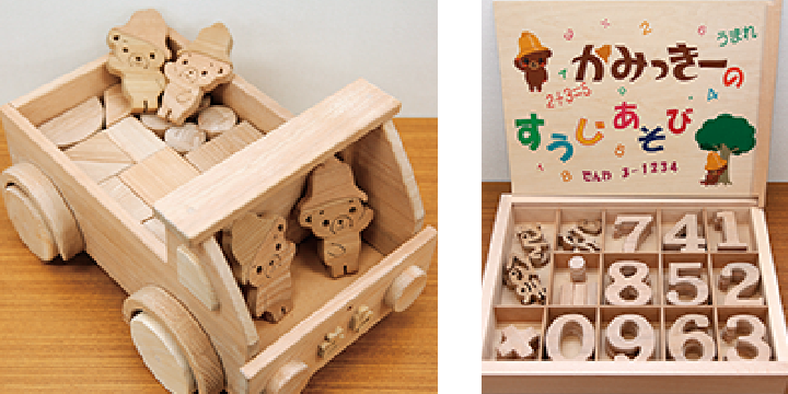 上川町出産祝品
