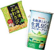 セイコーマート